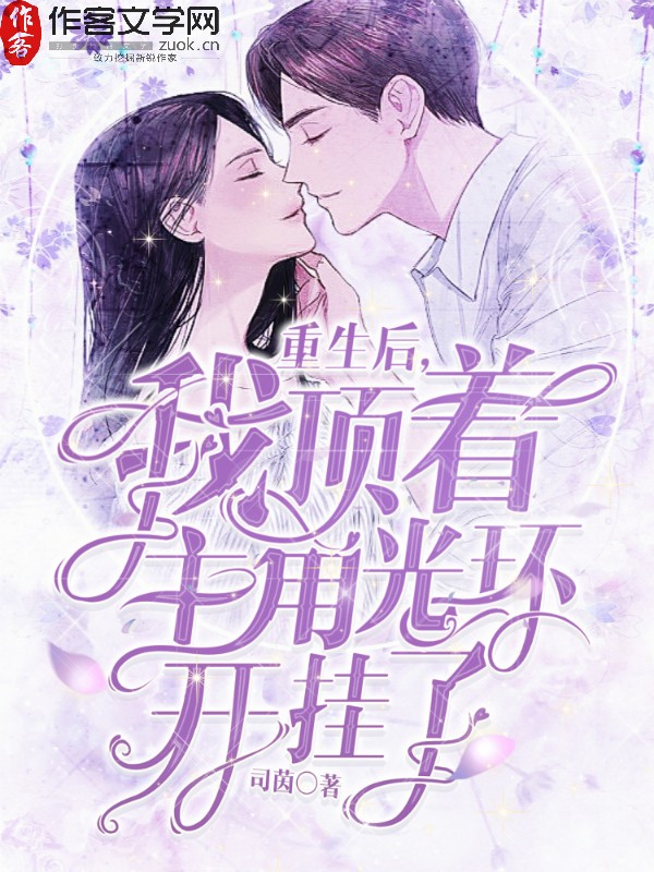 综影视：沉香如屑芷兰溪月